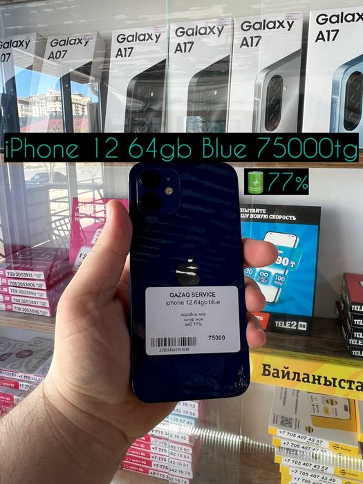 Iphone 12 64gb Blue 77%