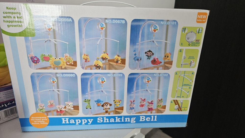 Музикална въртележка Cipolino