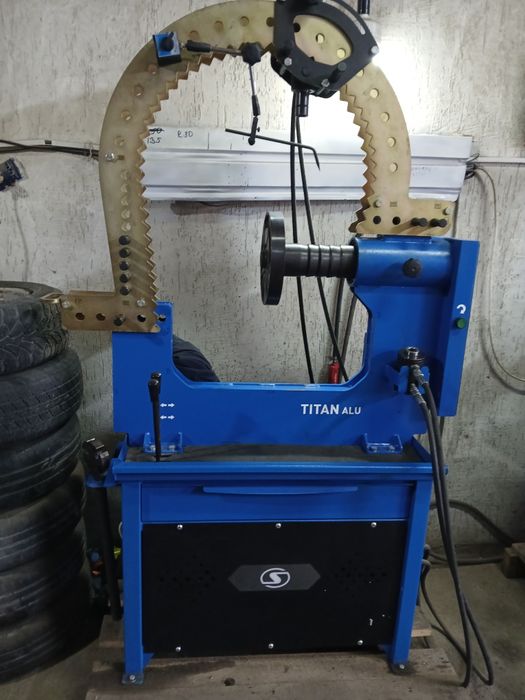 Дискаправ сатылады