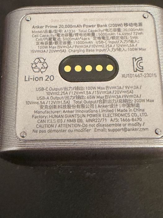 Anker prime 20000 mah power bank