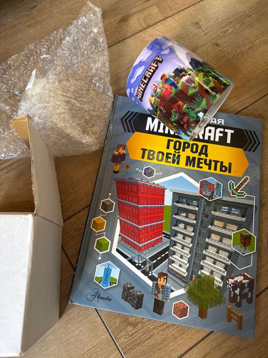 Майнкрафт . Minecraft