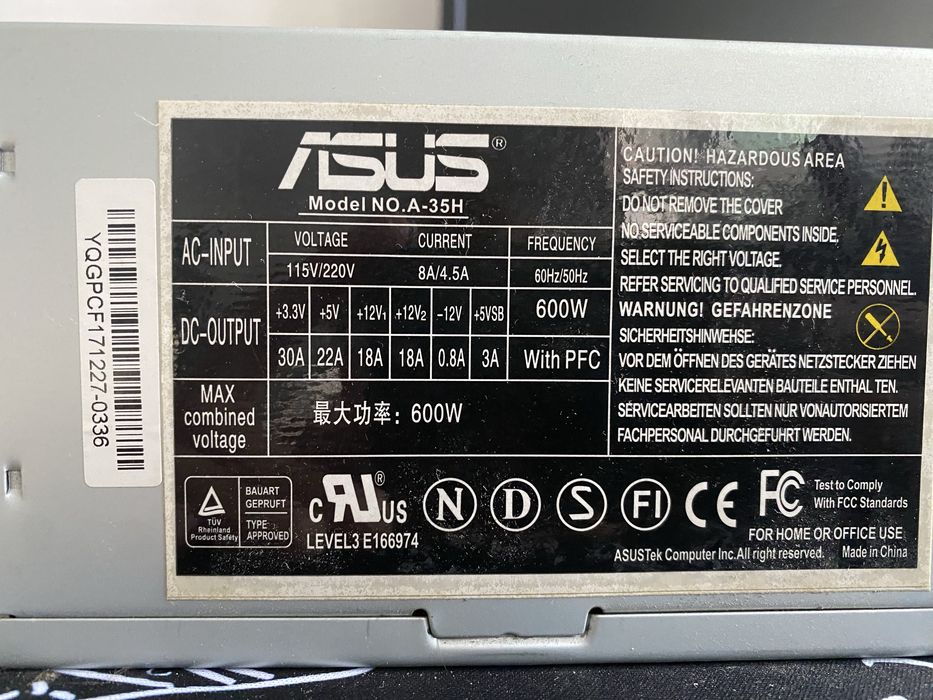 Блок питания Asus