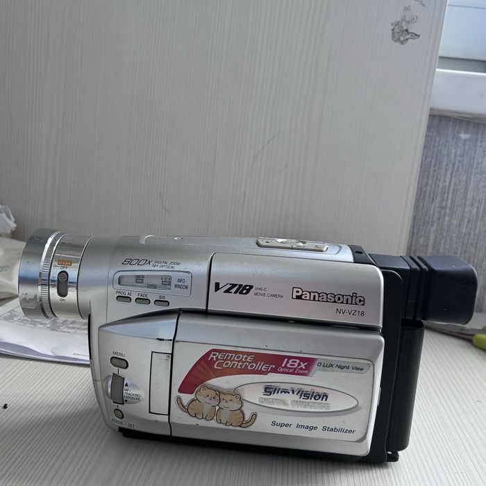 Panasonic nv-vz18