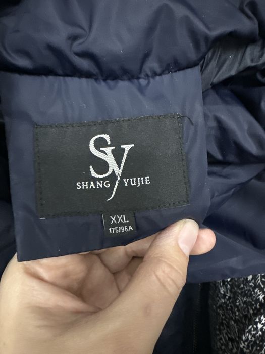 Куртка      .5000