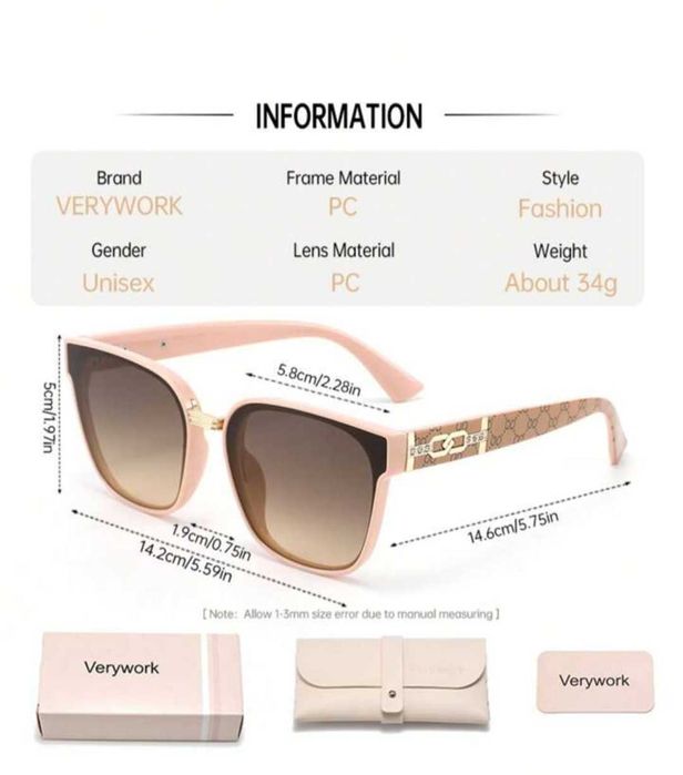 Нови дамски слънчеви очила + подарък калъф за очила