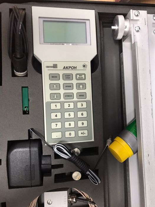 Расходомер ультразвуковый