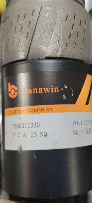 Расширитель алмазная NQ