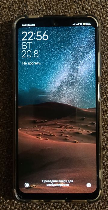 Продам смартфон в хорошем состоянии