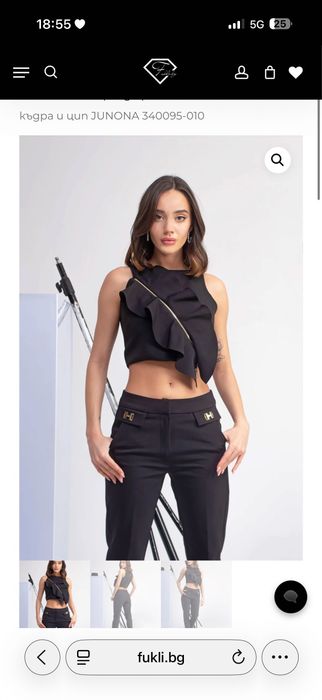 Ton Pause Jeans, Ton Junona, Къси панталонки Junona