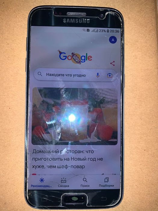 Продам срочно Самсунг s7