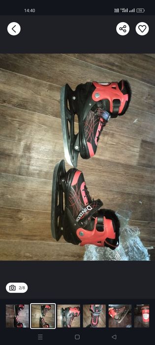 Срочно продам коньки