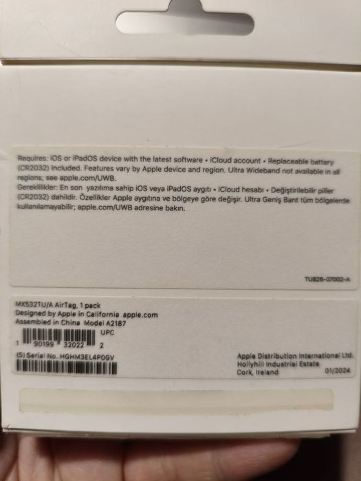 Трекер  Для Поиска Животных.