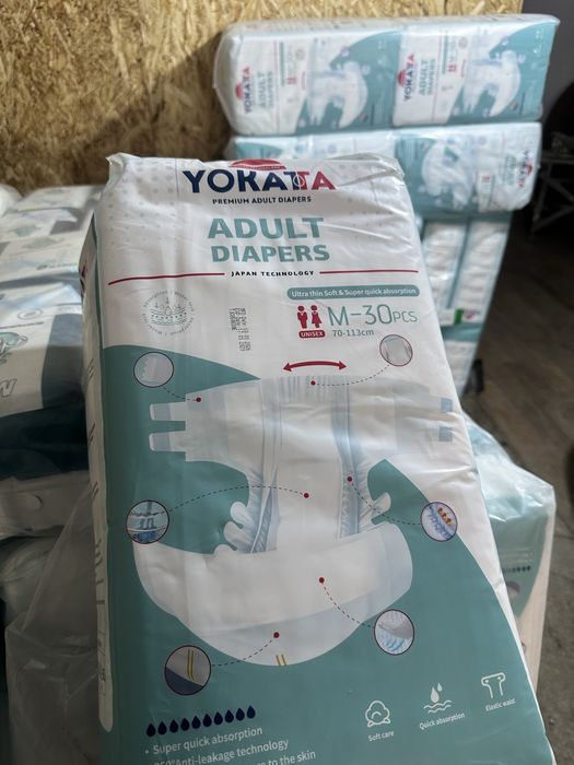 Памперсы YOKATTA