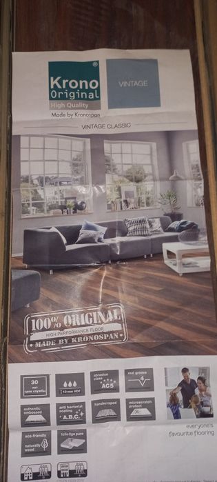 Продаётся ламинат новый