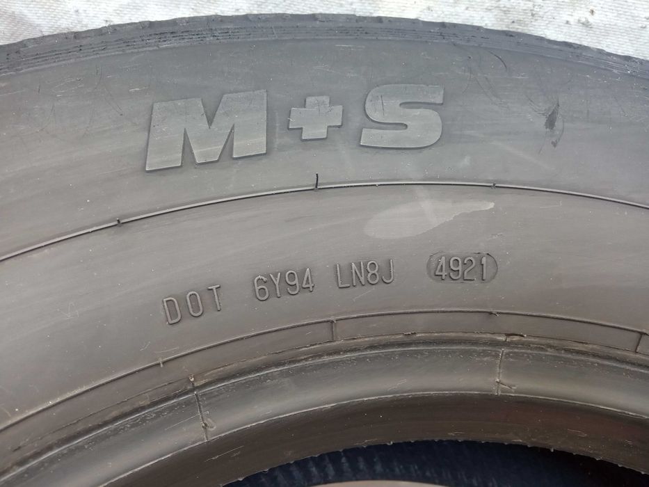 1 гума за ремарке 265/70R19.5 TruckStar 143/141J M+S 16PR FRT DOT4921