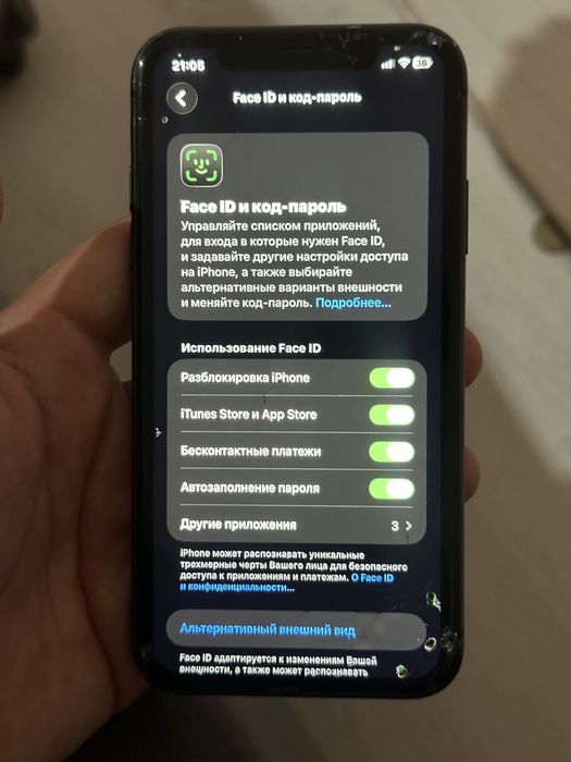 Айфон 11 iPhone 11 без ремонта