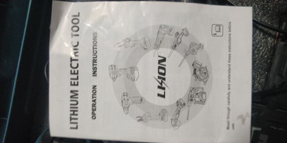 Электроинструмент