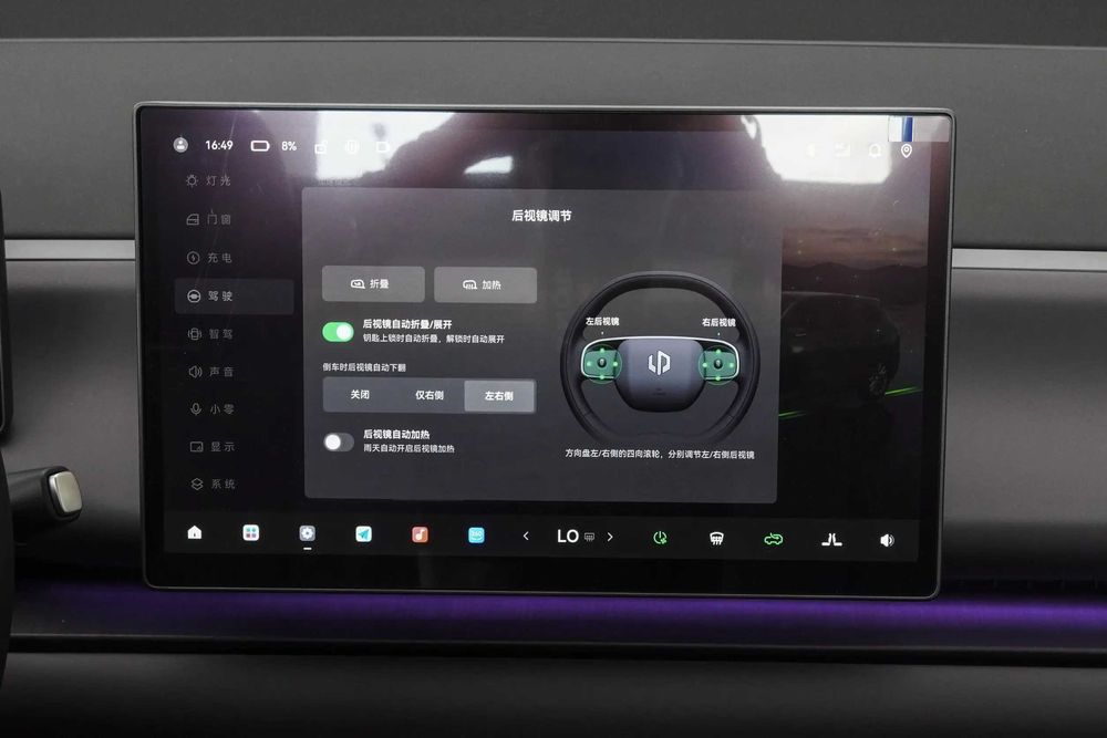 Leapmotor C10 REEV 210km 2025 | Avtosalondan choyxona - sovg'aga!