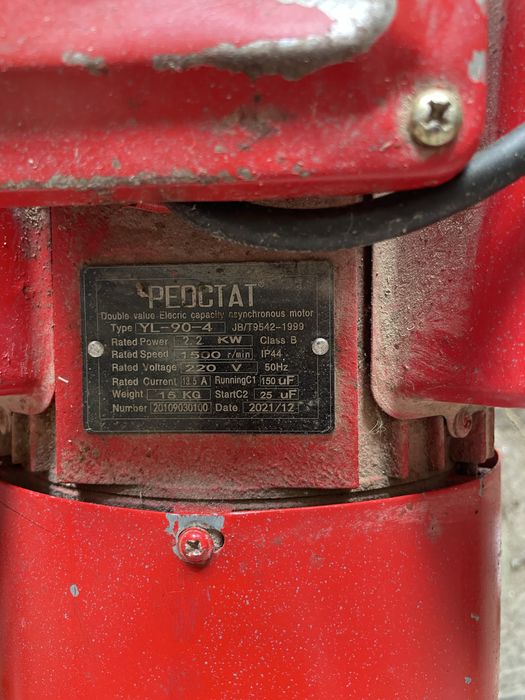 КҮБІ (автоматты 220В)Қымыз,айран,май