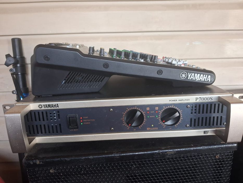 Музыкалный аппаратура