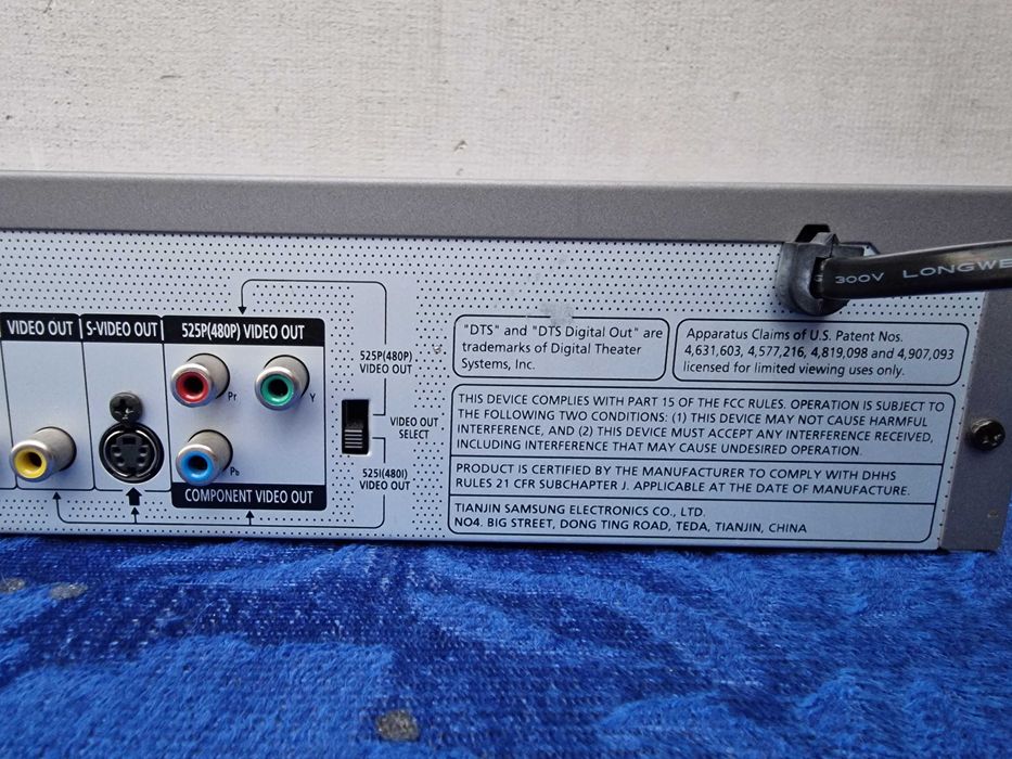 Samsung DVD Player P-421