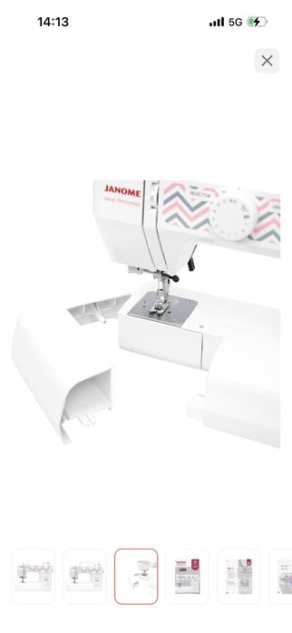 Janome XE 300 швейная машина
