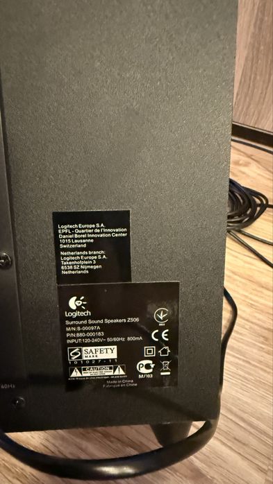 logitech z506 тонколони за компютър