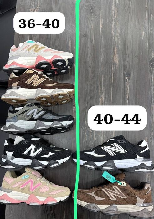 Adidasi New Balance ,transport gratuit