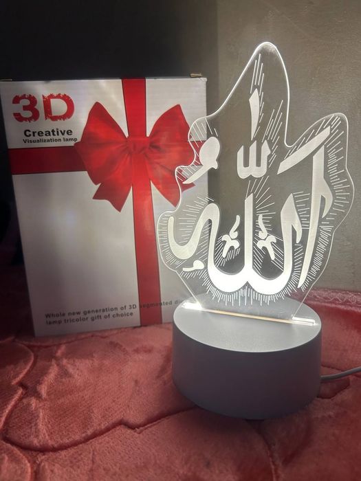 Рамазан светильник