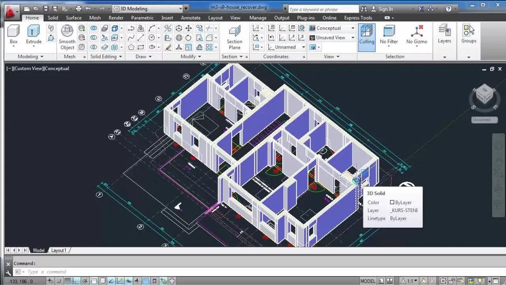 Уроци по Auto Cad-провеждат се след 19 чада