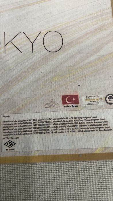 Ковер , кілем шелковый!