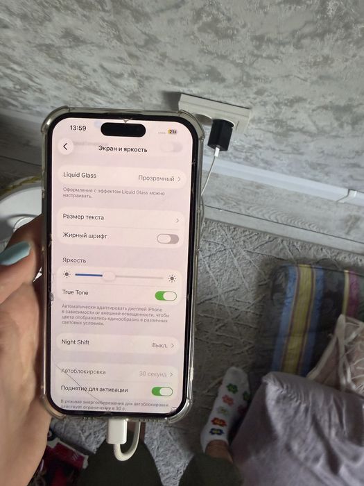 Iphone 15, память 128