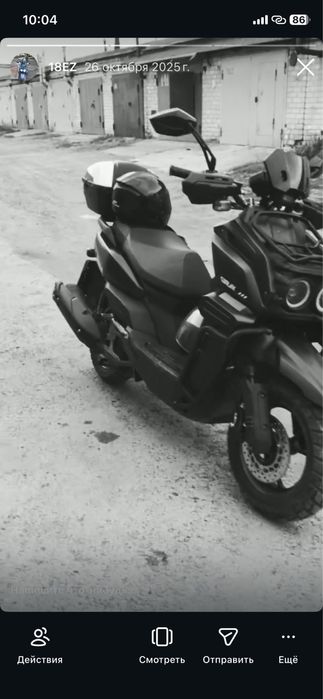 Продам танк 150 куб