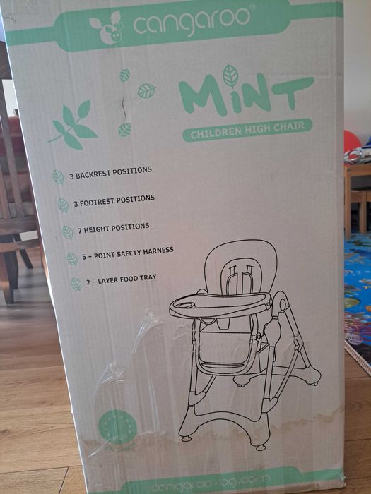 Детски стол за хранене