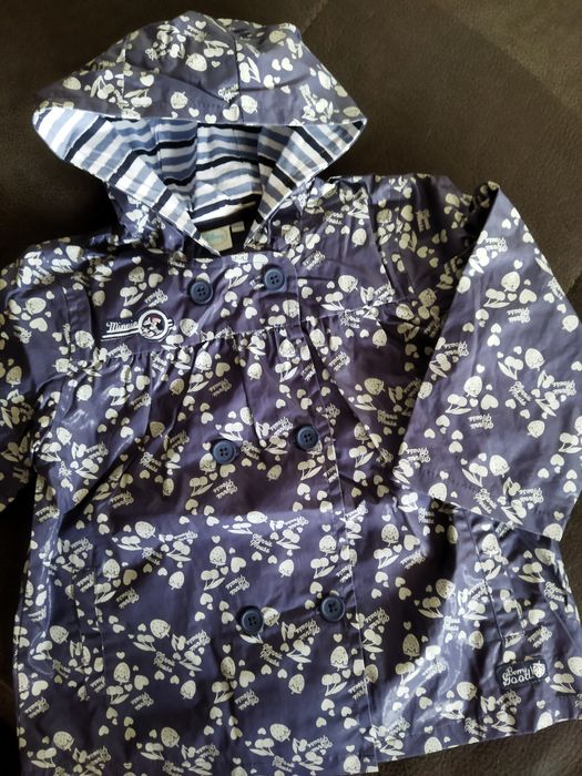 Детско тънко яке