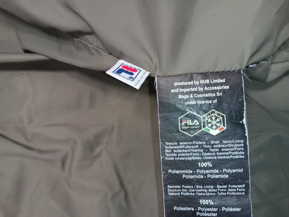 Fila яке + елек с гъши пух M - 29 лв