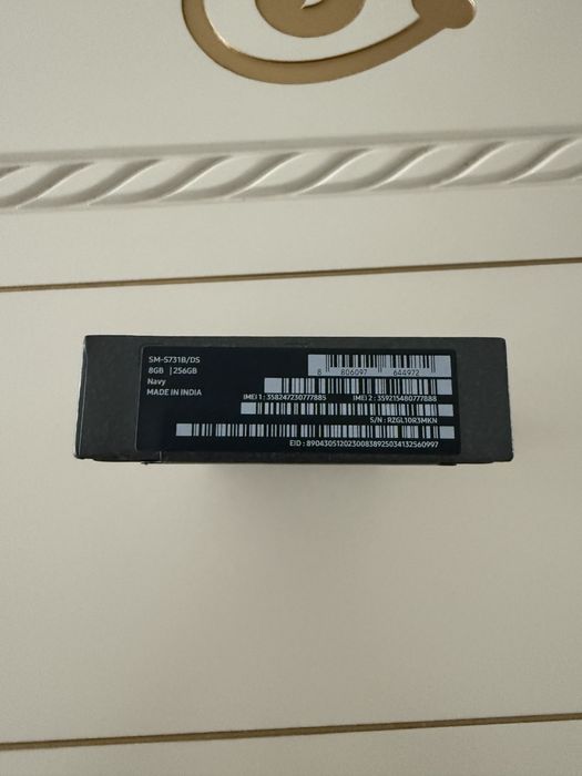 Galaxy S25 FE nou sigilat