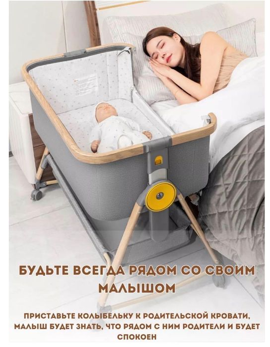 Детский комплект всего за 70000