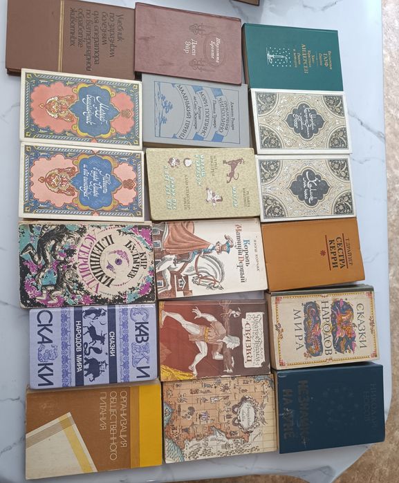 Книги б/у        .