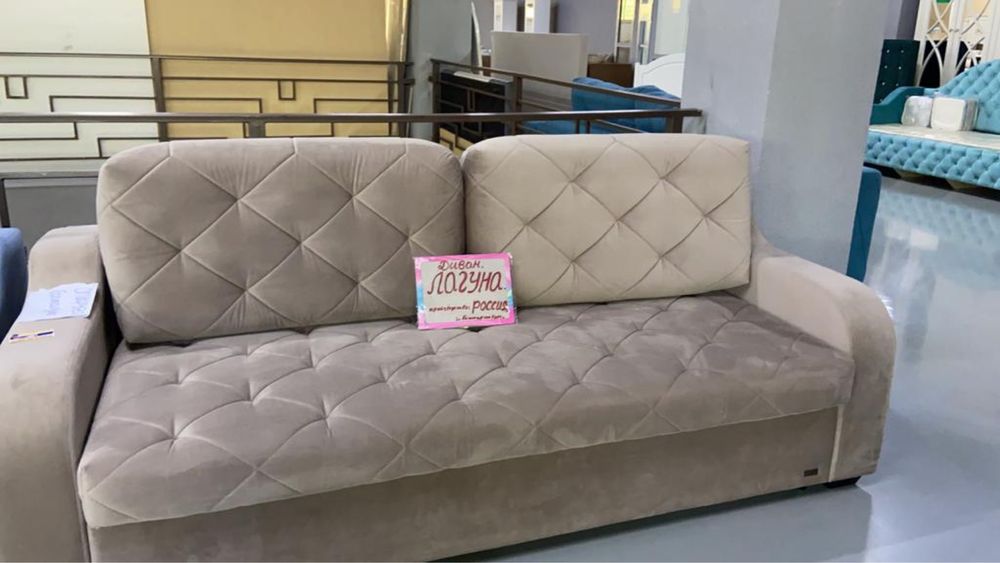 Диваны в алматы. Диваны.
