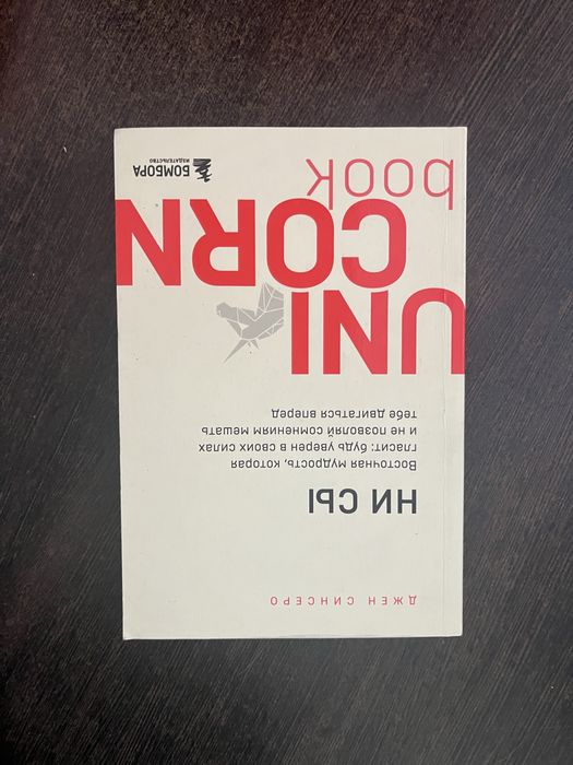 продам книги новые