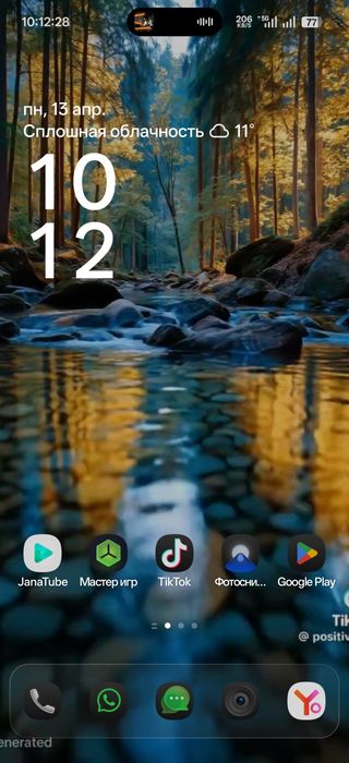 Продам смартфон Realme GT 7T 12/500