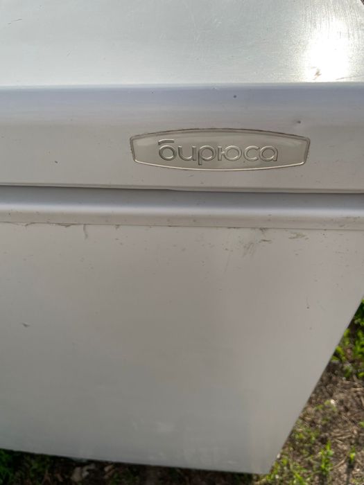 Морозилник БИРЮСА 155VK