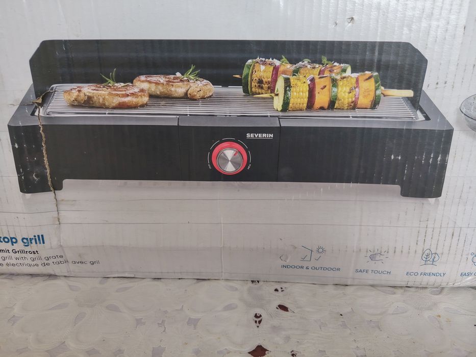 Gratar electric portabil