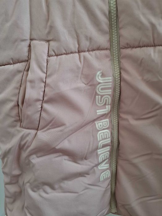 Детско зимно яке