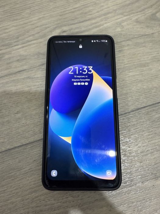 Samsung Galaxy A12