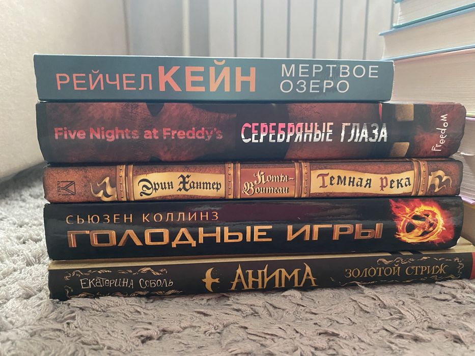 Продам книги и мангу