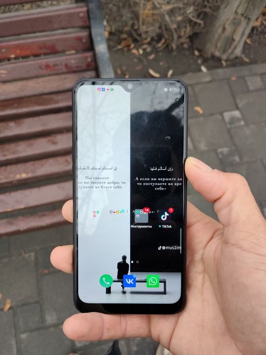 Продам окпо а 12