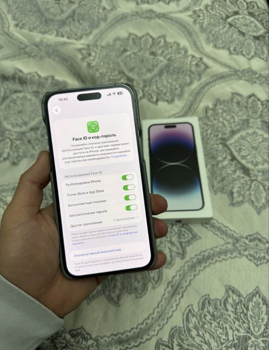 Iphone 14 pro max айфон