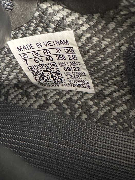 Yeezy 350 v2 MX Dark Salt Pk Premium